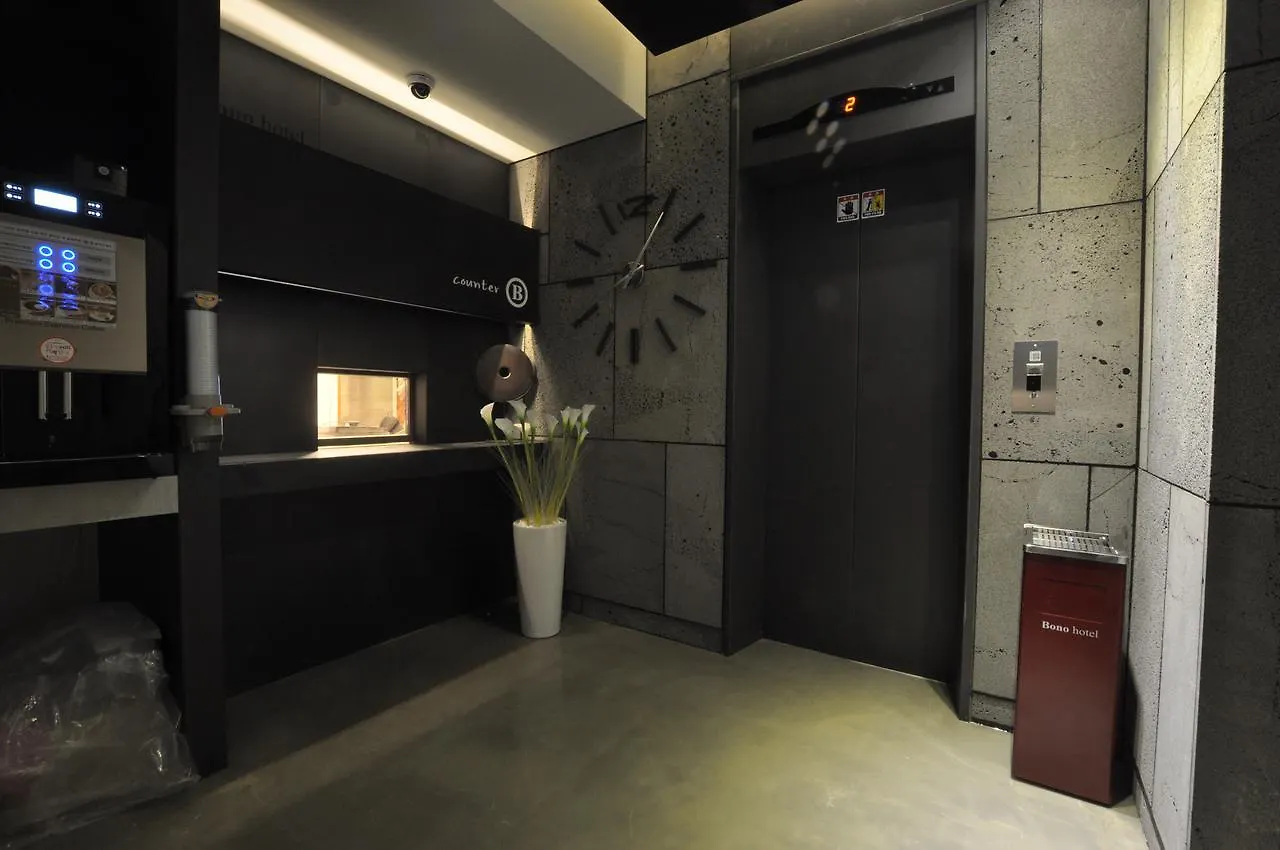 Hotel Bono Oncheonjang Busan 2*,